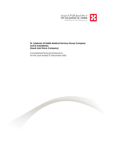 Thumbnail Dr. Sulaiman Al Habib Medical Services Group Company Financial Statement 2025