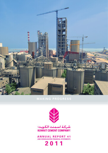 Thumbnail Kuwait Cement Company Annual Report 2011