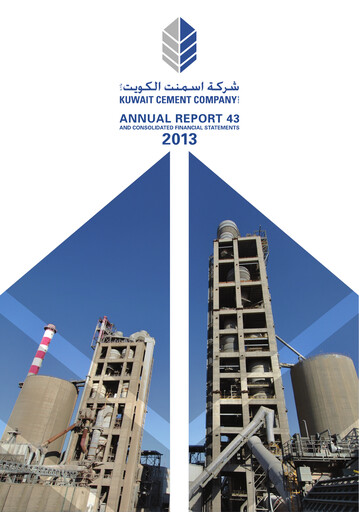Thumbnail Kuwait Cement Company Annual Report 2013