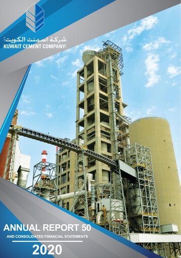 Thumbnail Kuwait Cement Company Annual Report 2020