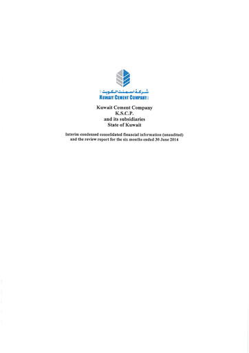 Thumbnail Kuwait Cement Company Financial Report 2014-h1