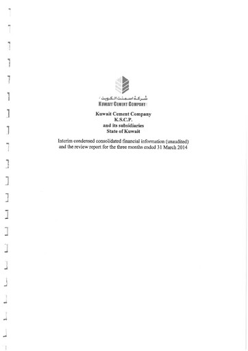 Thumbnail Kuwait Cement Company Financial Report 2014-q1