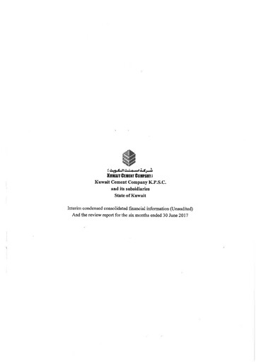 Thumbnail Kuwait Cement Company Financial Report 2017-h1