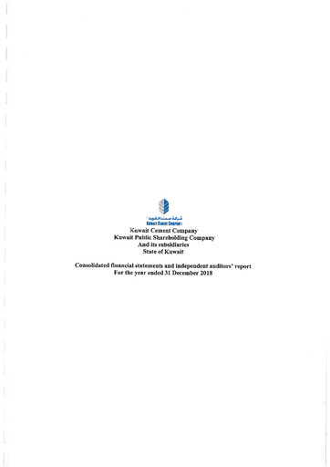 Thumbnail Kuwait Cement Company Financial Report 2018