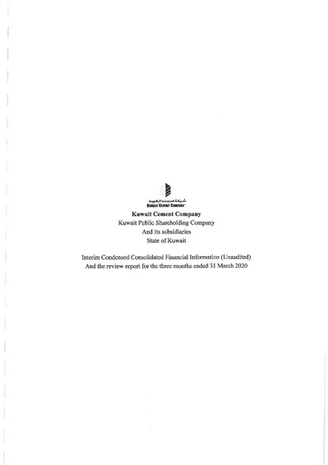 Thumbnail Kuwait Cement Company Financial Report 2020-q1