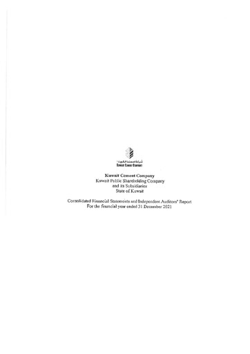 Thumbnail Kuwait Cement Company Financial Report 2021