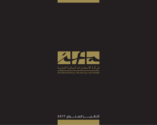 Thumbnail International Financial Advisors Holding Annual Report 2017