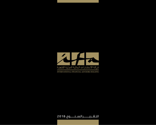 Thumbnail International Financial Advisors Holding Annual Report 2018