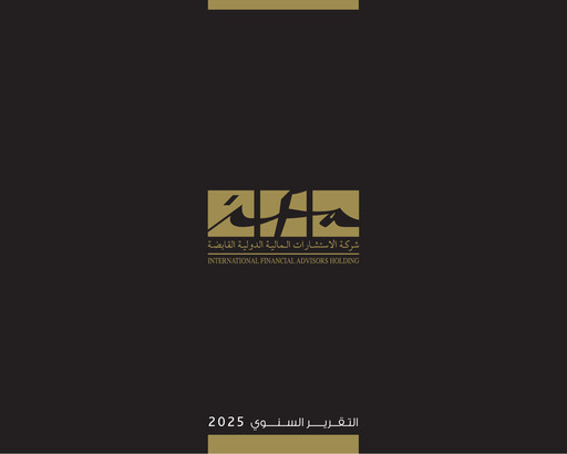 Thumbnail International Financial Advisors Holding Annual Report 2025
