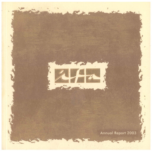 Thumbnail International Financial Advisors Holding Annual Report 2003