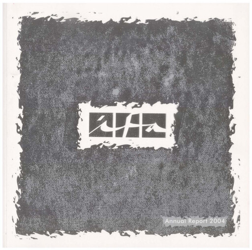 Thumbnail International Financial Advisors Holding Annual Report 2004