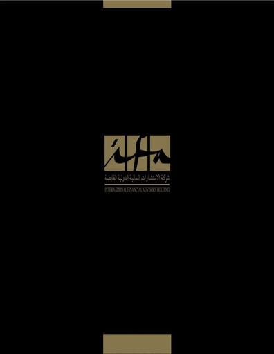 Thumbnail International Financial Advisors Holding Annual Report 2023