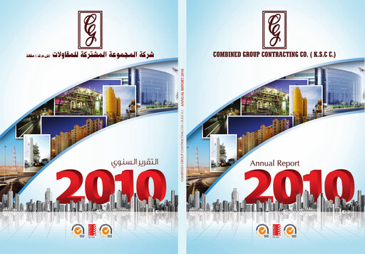 Vorschaubild Combined Group Contracting Company  Jahresbericht 2010
