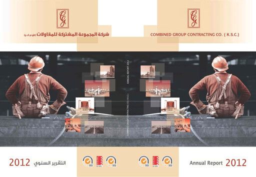Vorschaubild Combined Group Contracting Company  Jahresbericht 2012