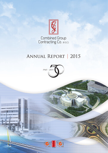 Vorschaubild Combined Group Contracting Company  Jahresbericht 2015
