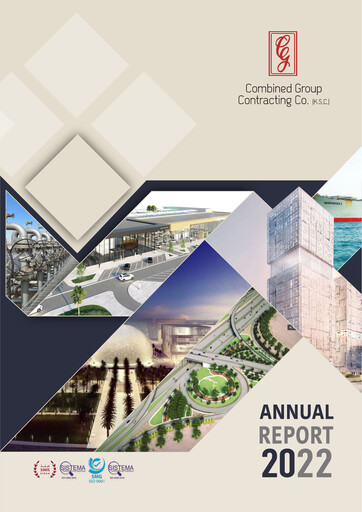 Thumbnail Combined Group Contracting Company  Annual Report 2022