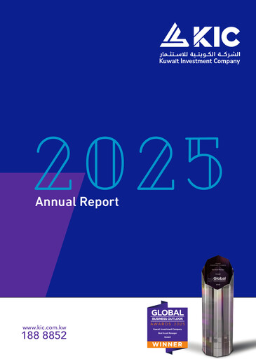 Thumbnail Kuwait Investment Company Annual Report 2025