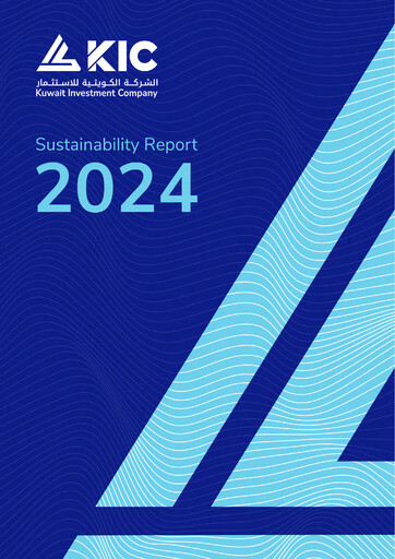 Thumbnail Kuwait Investment Company Sustainability Report 2024