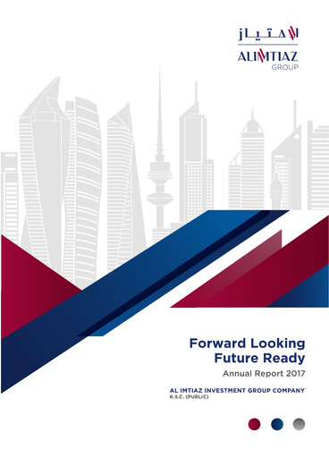 Thumbnail Al Imtiaz Investment Group Company Annual Report 2017