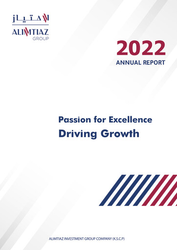 Thumbnail Al Imtiaz Investment Group Company Annual Report 2022