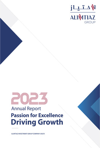 Thumbnail Al Imtiaz Investment Group Company Annual Report 2023