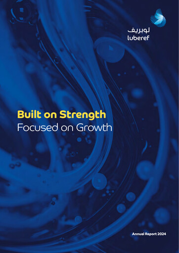 Thumbnail Luberef (Saudi Aramco Base Oil Company) Annual Report 2024