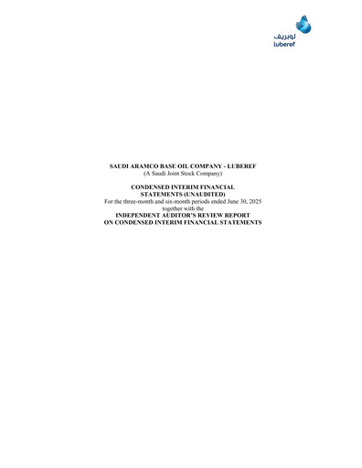 Thumbnail Luberef (Saudi Aramco Base Oil Company) Financial Statement 2025-h1