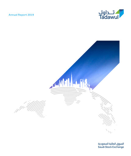 Thumbnail Saudi Tadawul Group Holding Company Annual Report 2019
