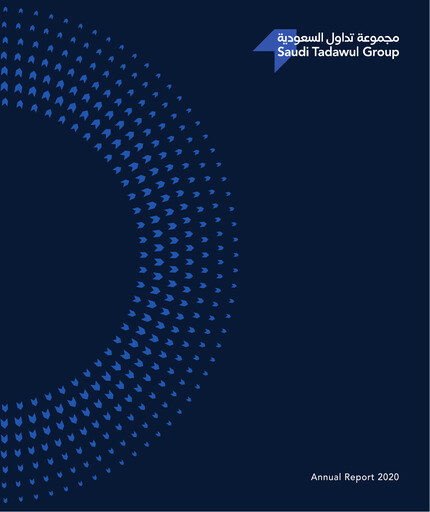 Thumbnail Saudi Tadawul Group Holding Company Annual Report 2020