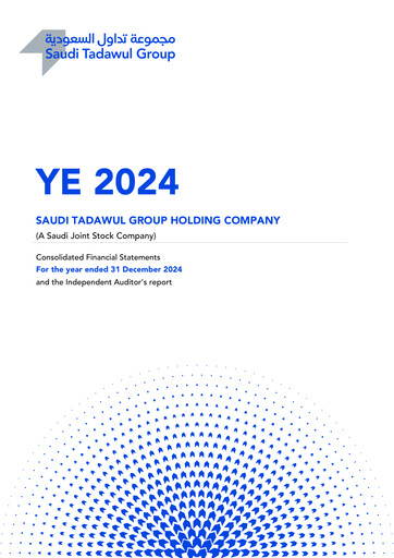 Miniature Saudi Tadawul Group Holding Company Bilan financier 2024