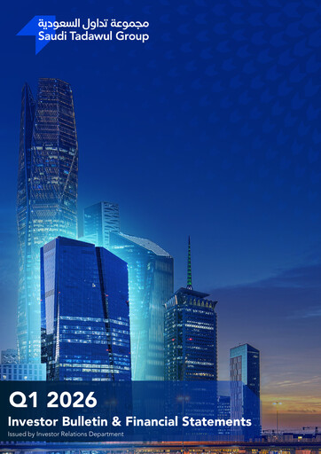 Miniature Saudi Tadawul Group Holding Company Rapport trimestriel 2026-q1