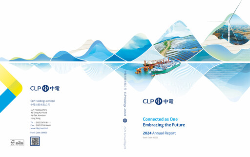 Thumbnail CLP Group
 Annual Report 2024