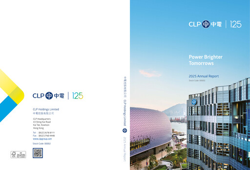 Thumbnail CLP Group
 Annual Report 2025