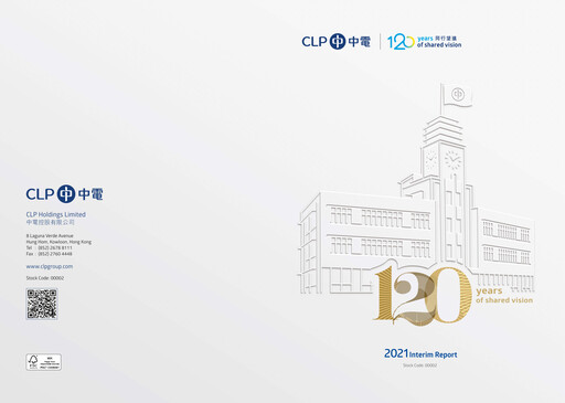 Thumbnail CLP Group
 Half-year Report 2021-h1