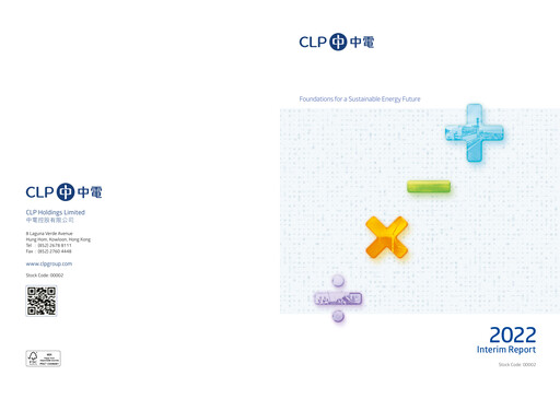 Thumbnail CLP Group
 Half-year Report 2022-h1