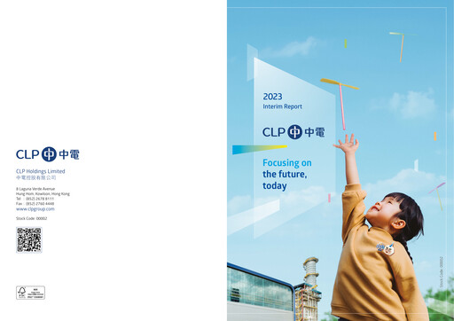 Thumbnail CLP Group
 Half-year Report 2023-h1