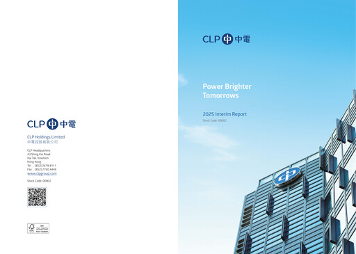 Thumbnail CLP Group
 Half-year Report 2025-h1