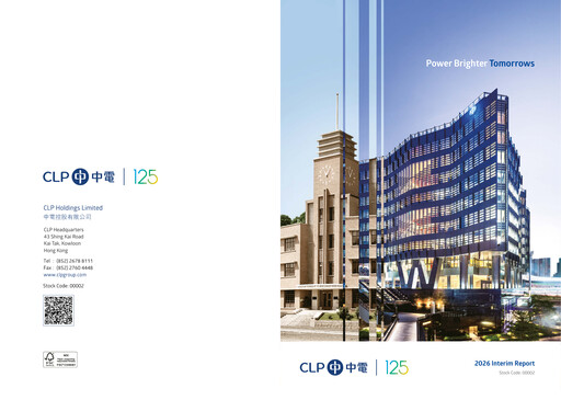 Thumbnail CLP Group
 Half-year Report 2026-h1