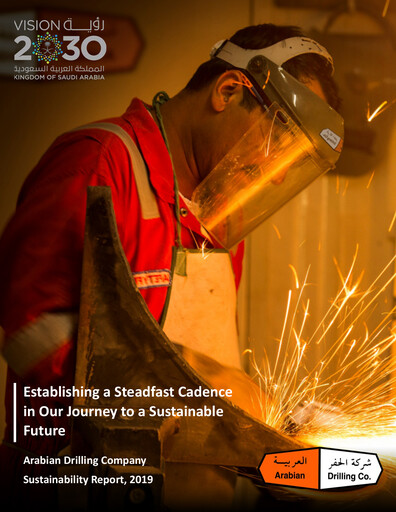Thumbnail Arabian Drilling Company Sustainability Report 2019