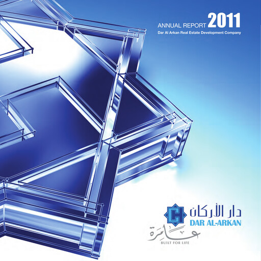 Thumbnail Dar Al Arkan Real Estate Development Company Annual Report 2011