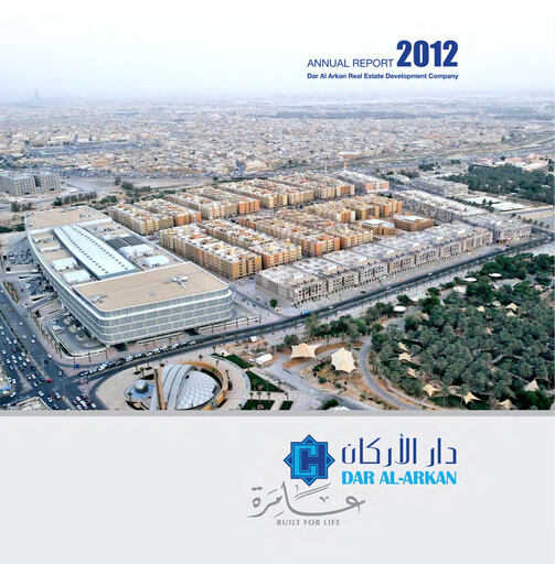 Thumbnail Dar Al Arkan Real Estate Development Company Annual Report 2012