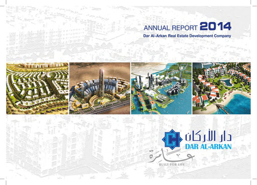 Thumbnail Dar Al Arkan Real Estate Development Company Annual Report 2014