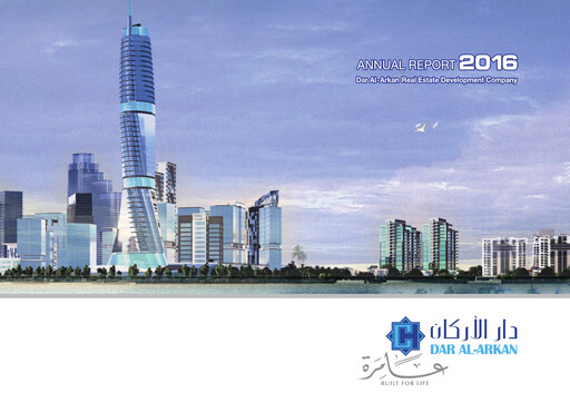 Thumbnail Dar Al Arkan Real Estate Development Company Annual Report 2016