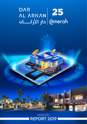 Thumbnail Dar Al Arkan Real Estate Development Company Annual Report 2019