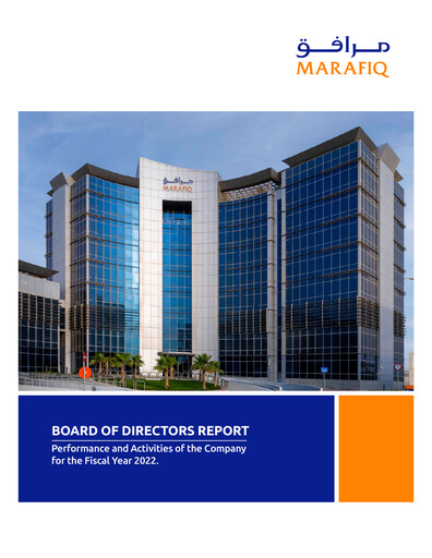 Thumbnail MARAFIQ (The Power and Water Utility Company for Jubail and Yanbu) Annual Report 2022