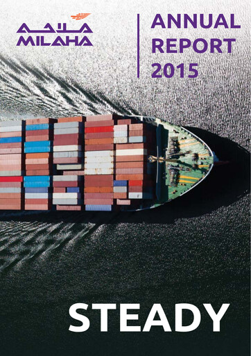 Vorschaubild Milaha - Qatar Navigation Jahresbericht 2015