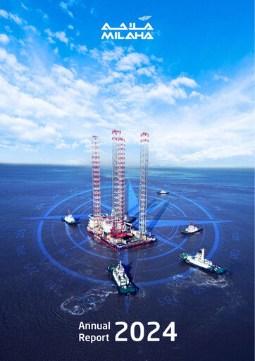 Vorschaubild Milaha - Qatar Navigation Jahresbericht 2024