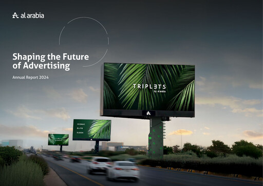 Thumbnail Arabian Contracting Services Company Annual Report 2024