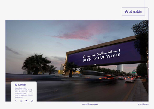Thumbnail Arabian Contracting Services Company Annual Report 2025