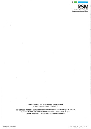 Thumbnail Arabian Contracting Services Company Financial Statement 2022-h1